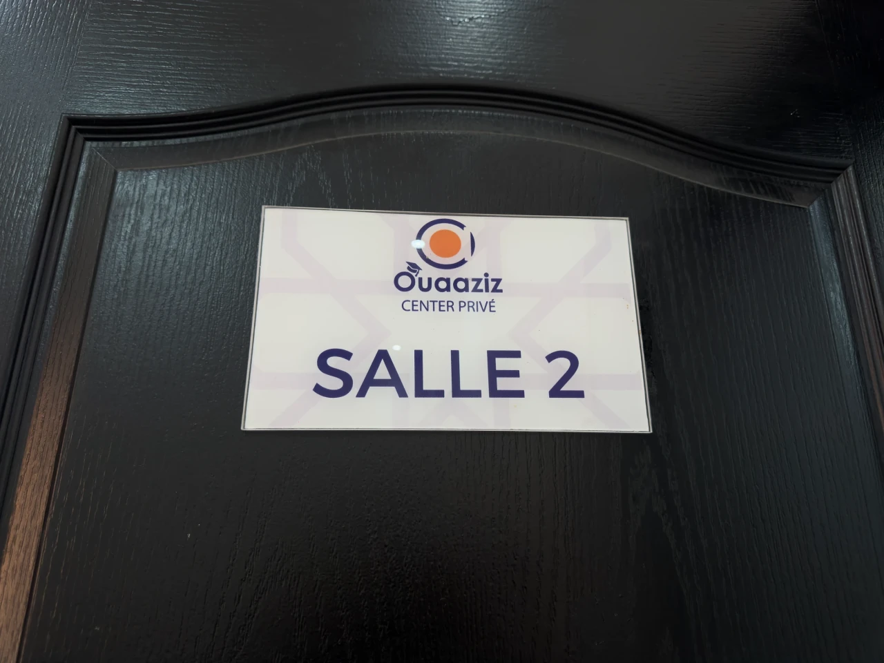 La plaque de la salle 2.